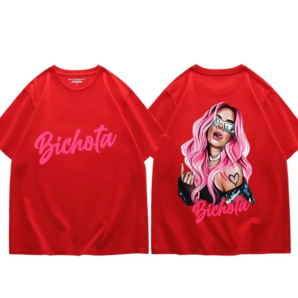 Trend Singer Karol G Graphic T Shirts Men Women Fashion Aesthetics Oversized T-shirts Summer Street Hip Hop Short Sleeve T-shirt