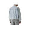 Levis Simple Comfortable Versatile Casual Loose Fashion Long Sleeve Denim Jacket Men Jacket Blue A8583-0003