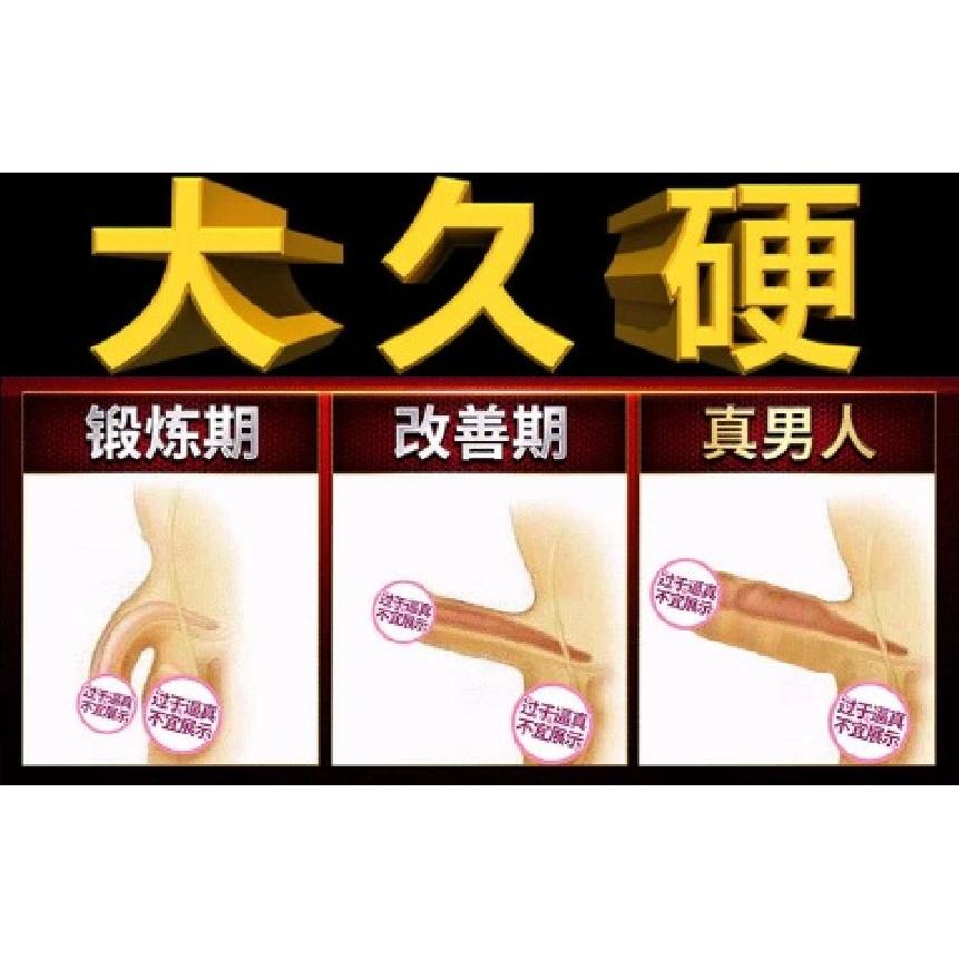 Stainless Steel Pendant Physical Exercise Stretch Weight-Bearing Sex Tools Adult Sex Toys 4 Balls 3 Balls Pendant