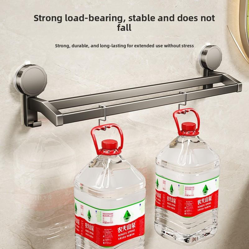 Modern Minimalist Suction Towel Rack With Dual Bars For Bathroom Storage And Organization