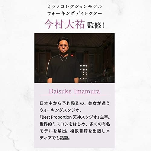 [Amaze Plus] [BEAXIS] [B-Axis] Imamura Style Sauna Suit, Imamura Style Sauna Suit for Dieting (M)