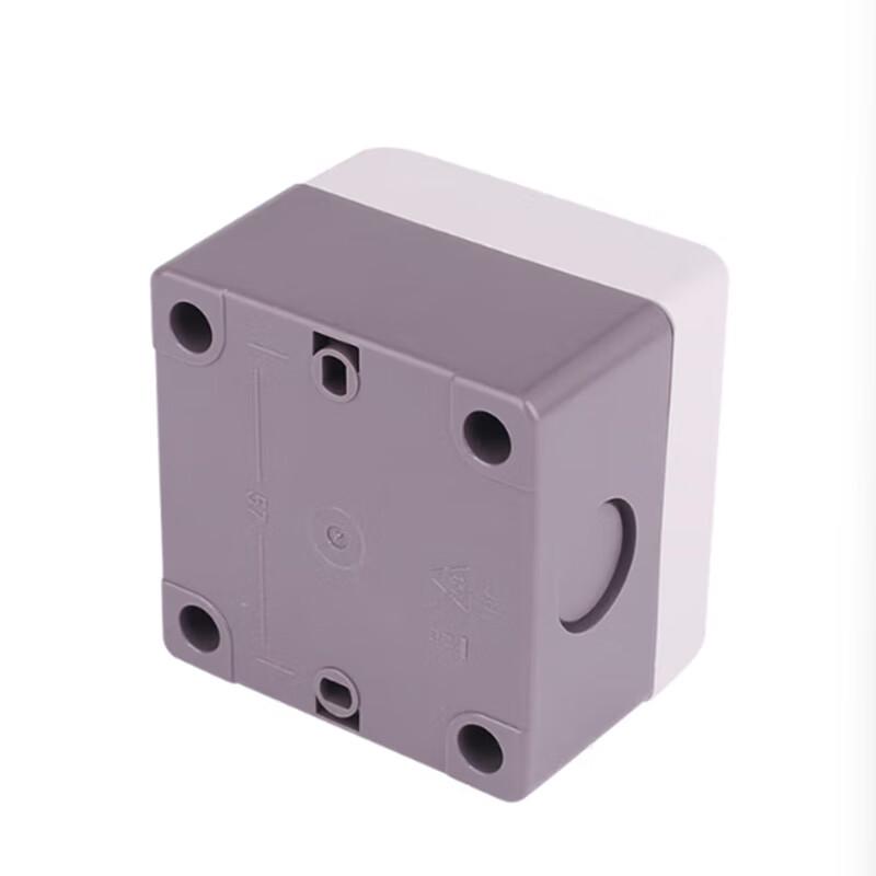Yurun Waterproof Push Button Box