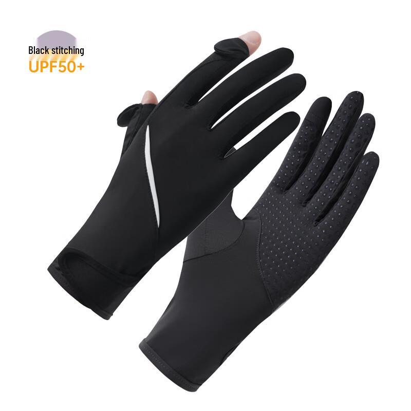 Lilang Summer Ice Silk Sun Protection Cycling Gloves