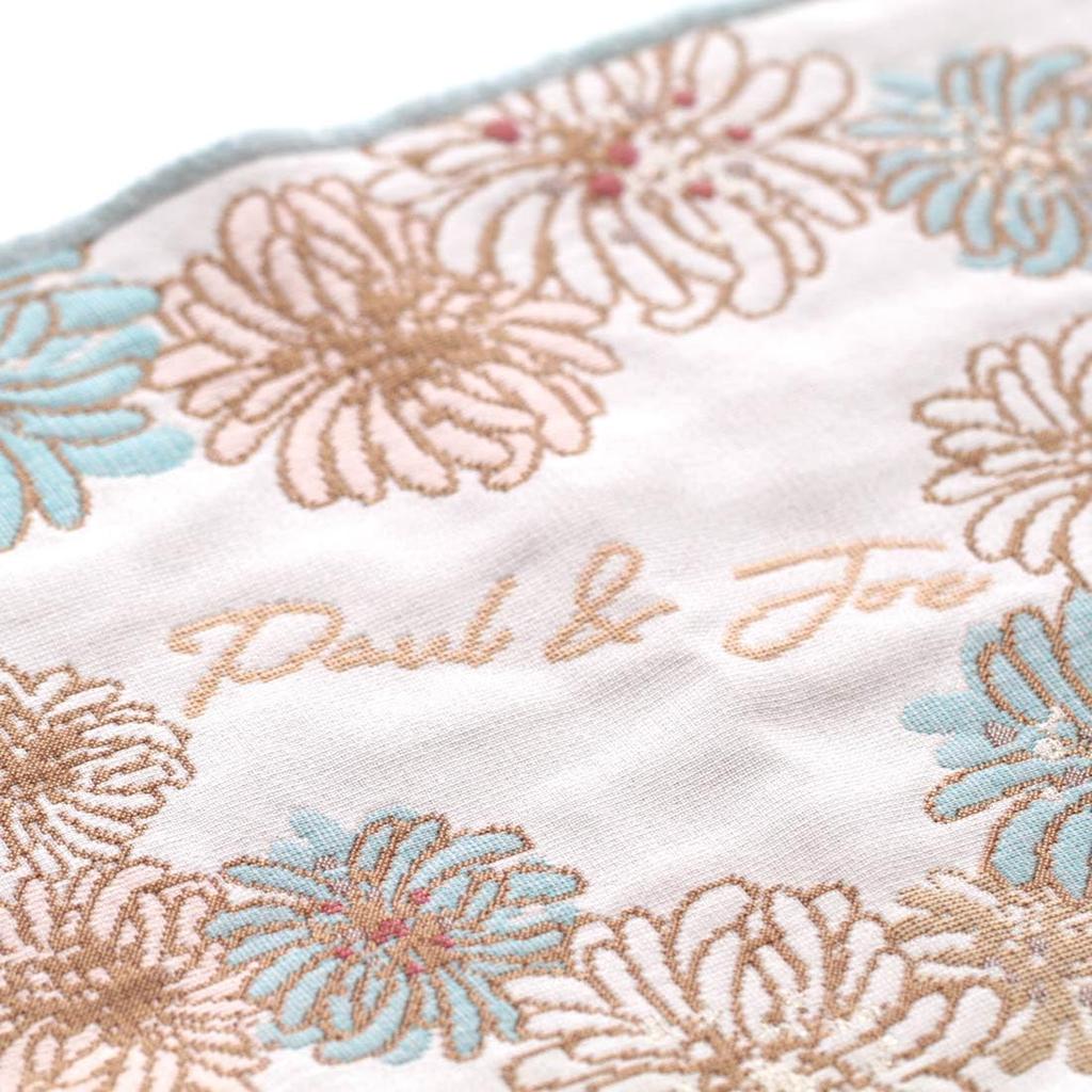 Blooming PAUL JOE ACCESSOIRES Paul Joe Gobelin Gauze Handkerchief 0001 Gauze Handkerchief 27cm & & (Ivory) Women's Approx. 000992-0001-02