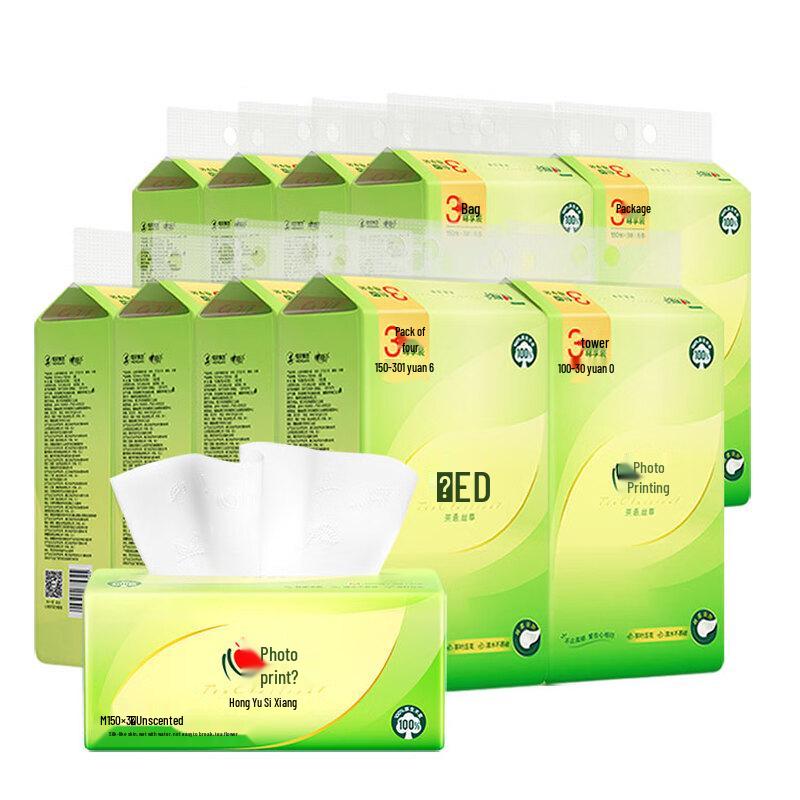 Heart to Heart Tea Language Silk Enjoy 3-Ply Facial Tissues