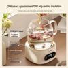 Midea 1L Electric Health Pot