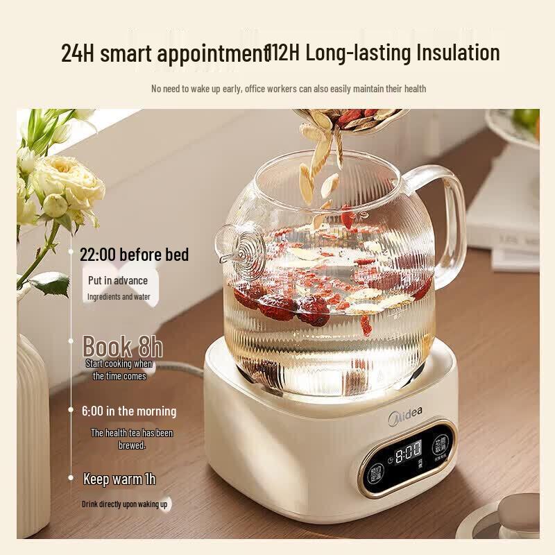 Midea 1L Electric Health Pot