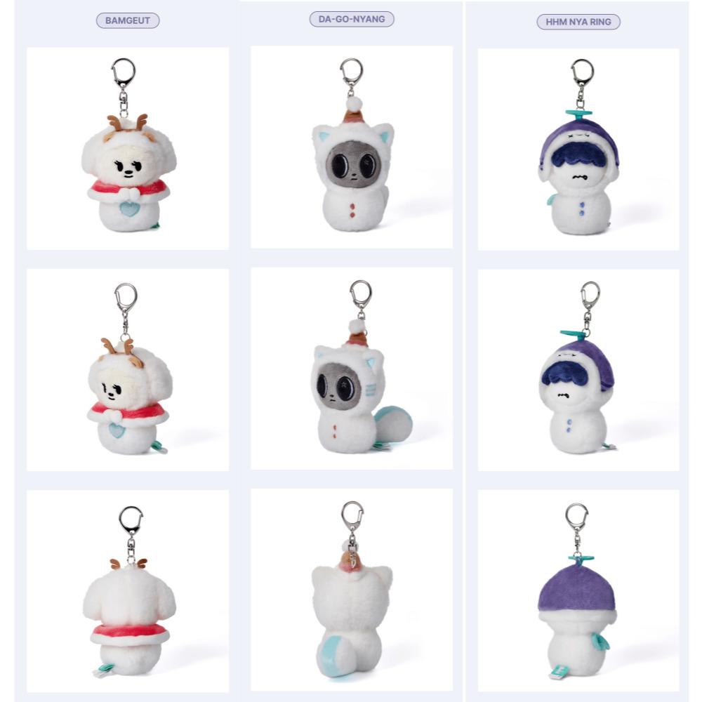 Tomorrow X Together Plush Keyring (Holiday Ver.)