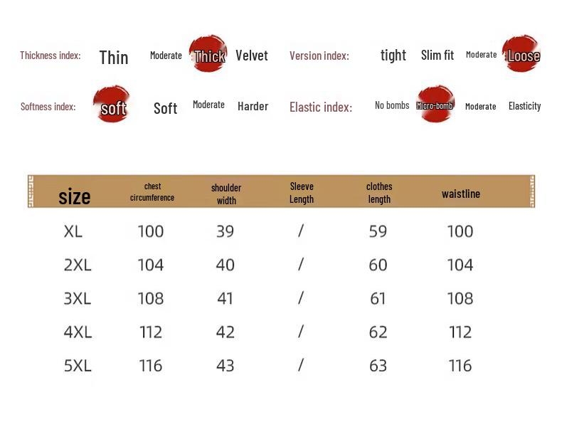 Yalu Women's Autumn/Winter Padded Vest