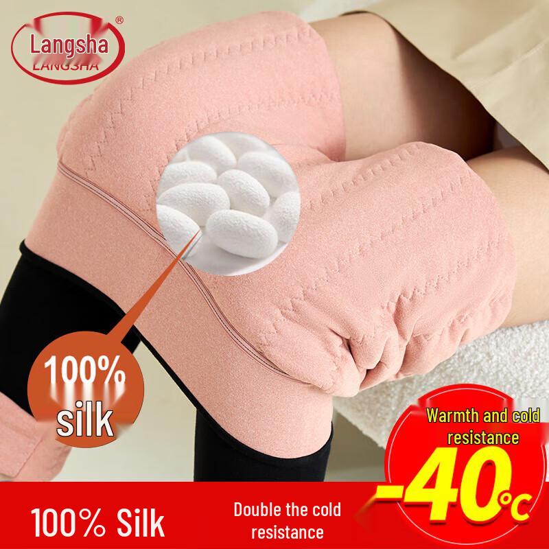 

Женские термолеггинсы Langsha с подкладкой из шелкового флиса One Size (80-135 jin)