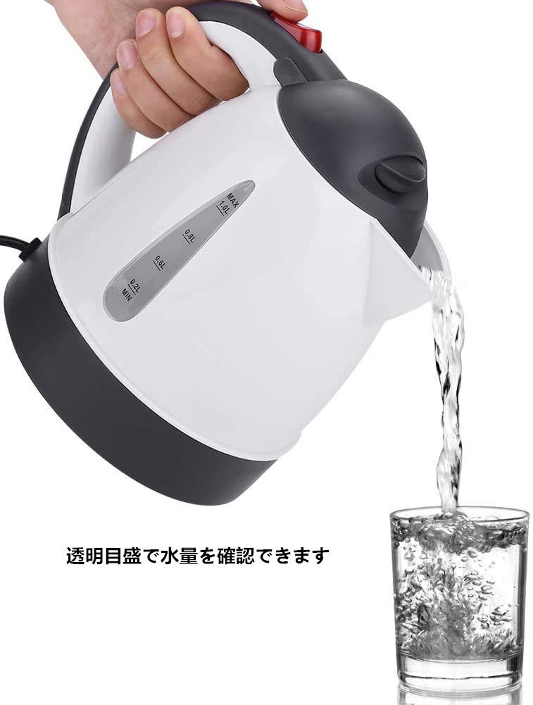 Car Kettle, Car Pot, Car Heating Pot, Car Heating Pot, Car Thermal Bolt, 33.8