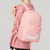 New PUMA Fabric Laptop Backpack Regular Women's Pink 079943-04