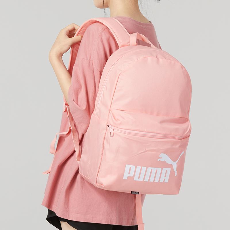 New PUMA Fabric Laptop Backpack Regular Women's Pink 079943-04