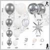 Disco Party Balloon Garland Arch Kit 134 Pcs Metallic Silver Matte White Confetti Balloons Disco balls for Adult Birthday Dancing Decor Graduation