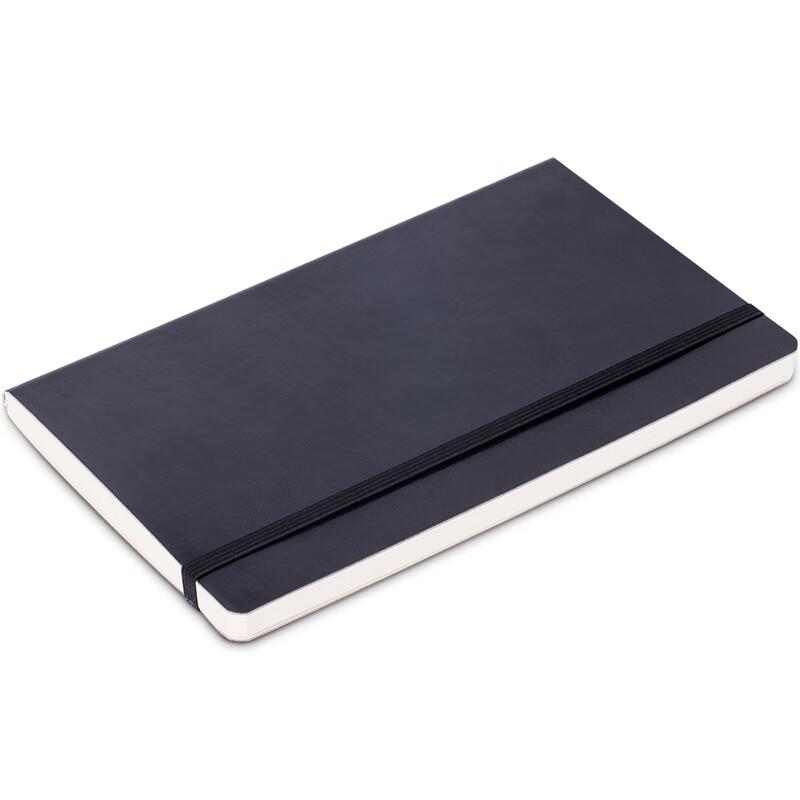 Deli Classic 25K Faux Leather Strap Notebook