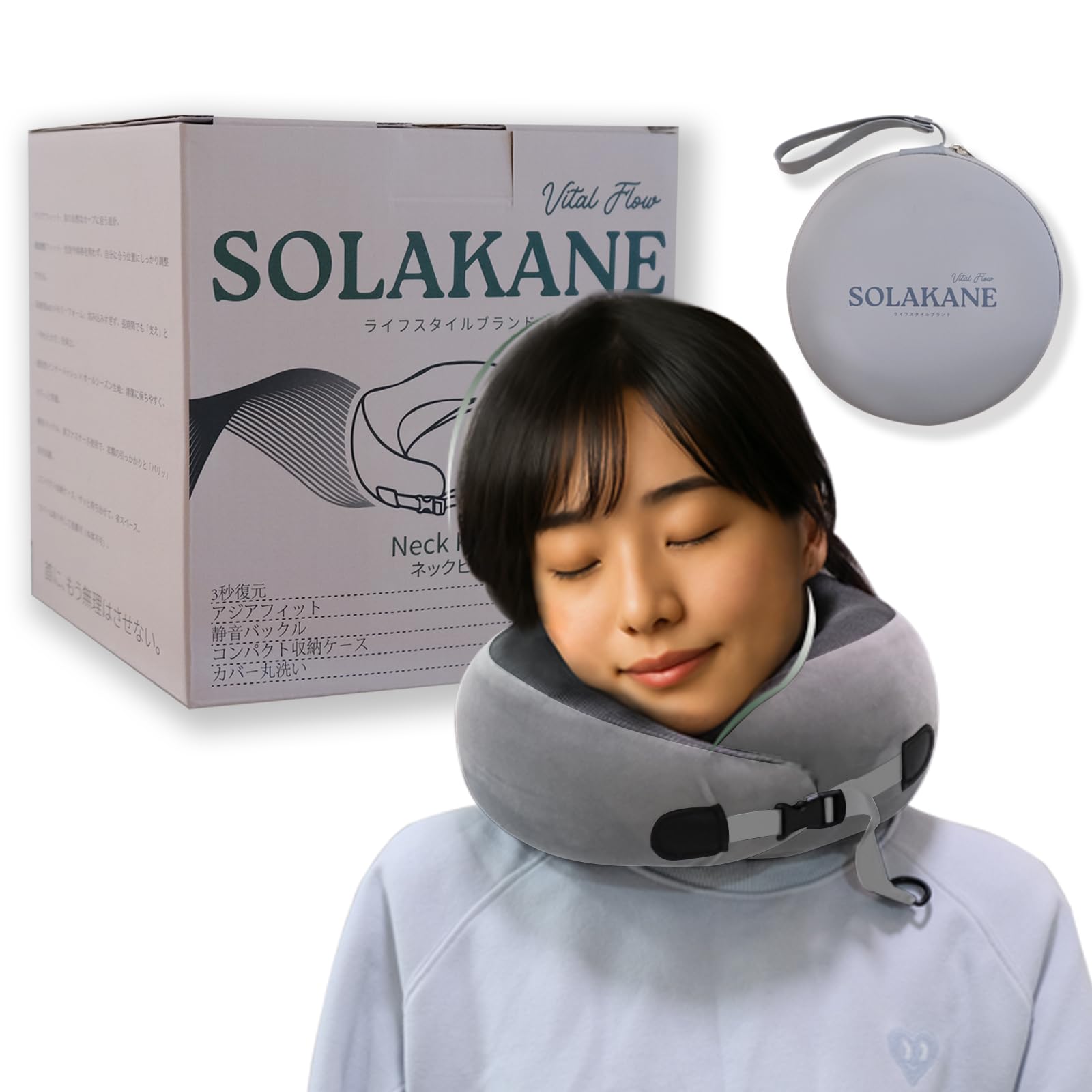 

Neck Pillow, 5th Generation (2026) [A Just Right Cross Structure with Silent Buckle for Stepless Adjustment] 60D Memory Foam Neck Pillow, Compact, I