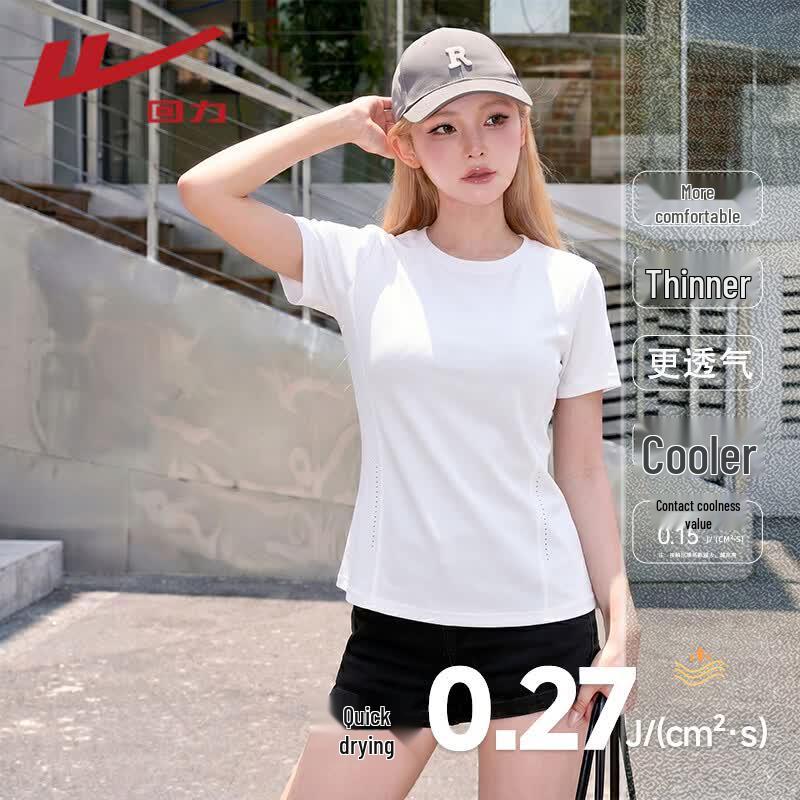 Warrior Women s Cooling Quick-Dry Slim-Fit T-Shirt S