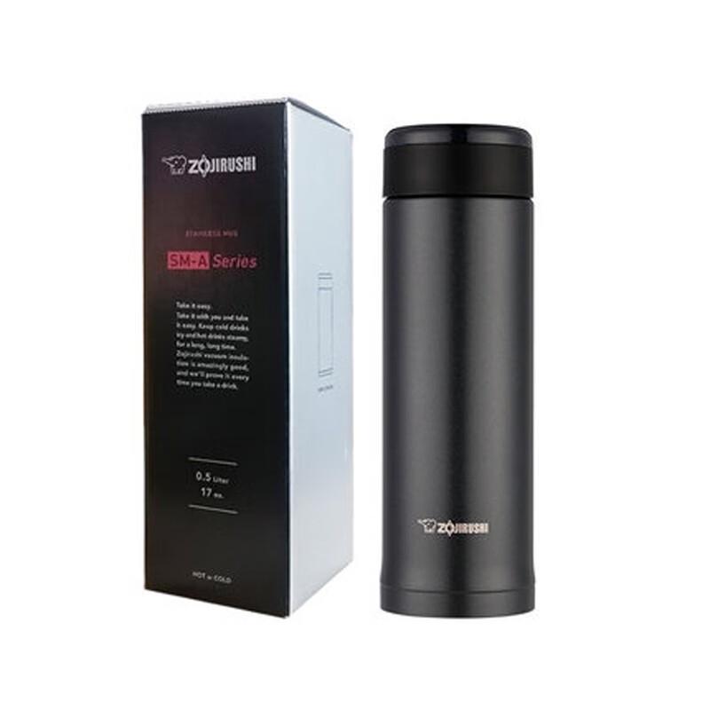 Zojirushi SM-AXE50 Stainless Steel Vacuum Insulated Mug