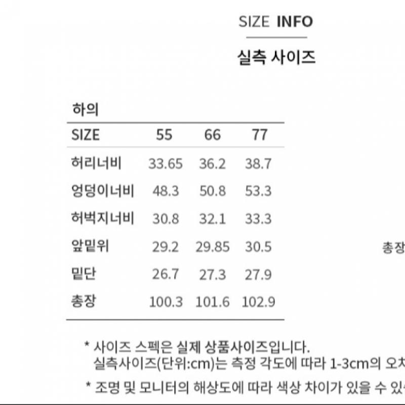 [She S miSS] Banding Strap Straight Fit pantS SwwSlp22110 Bk