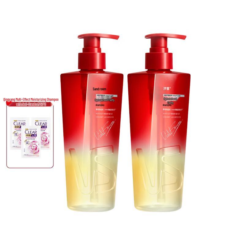 VS Water Light Volumizing Shampoo Duo