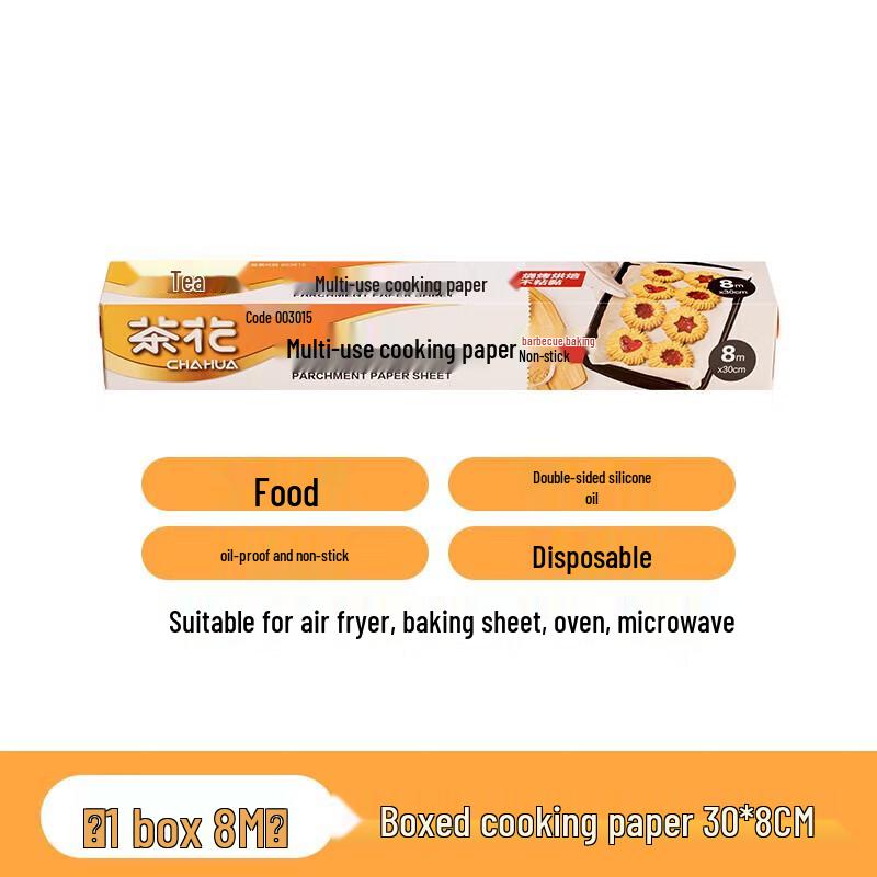 

Chahua Disposable Baking & Air Fryer Paper