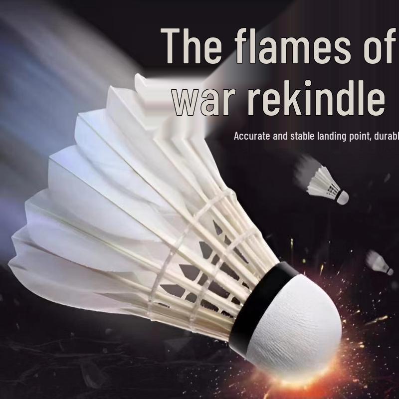 

Fēng Yì Badminton Shuttlecocks
