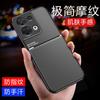 Für Hülle Oppo Reno 8 Hülle PU Weichleder Magnetische Autohalterungsplatte Handyhülle Für Oppo Reno 8 Pro Reno8 Pro+ Plus 5G Rückseite