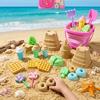 Foldable Beach Toy Set, Including Foldable Sand Bucket, Shovel, Net Bag And Sand Mold, Ice Cream-shaped Travel Beach Toy.16pcs