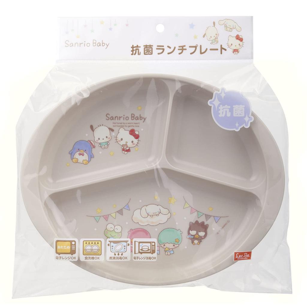 LEC Sanrio Baby Antibacterial Lunch Plate and Boilable - Microwave, Dishwasher,