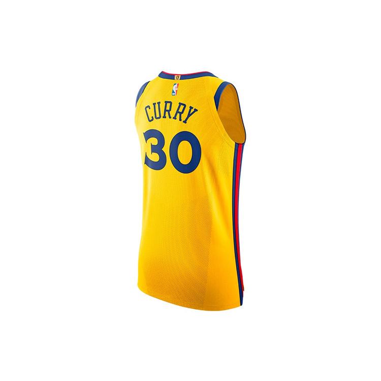 Nike Basketball Jersey Mens Yellow AH6052-728
