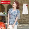Tops – Blusas e camisas