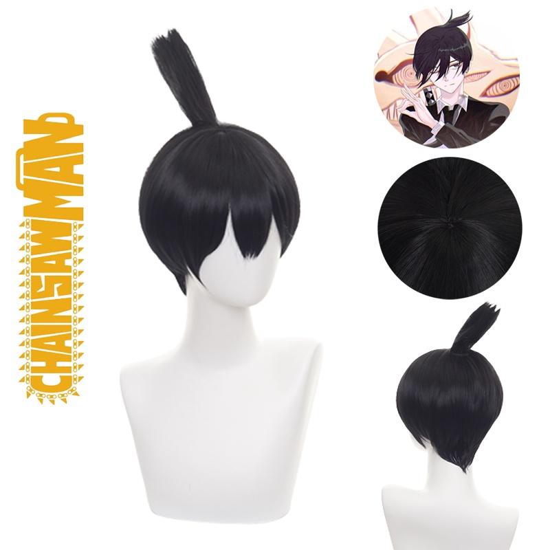 Hayakawa Aki Cosplay Wig Heat-resistant Synthetic Silk Fiber Natural Scalp