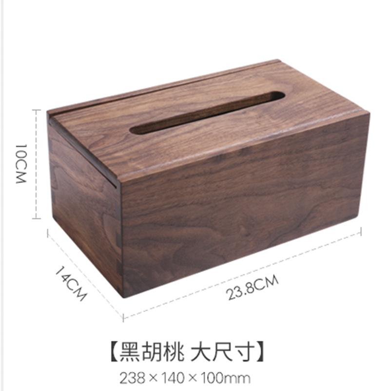 Black Walnut Tissue Box Solid Wood Napkin Holder Simple Storage for Living Room