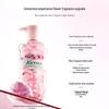 Kustie Cherry Blossom Petal Shower Gel