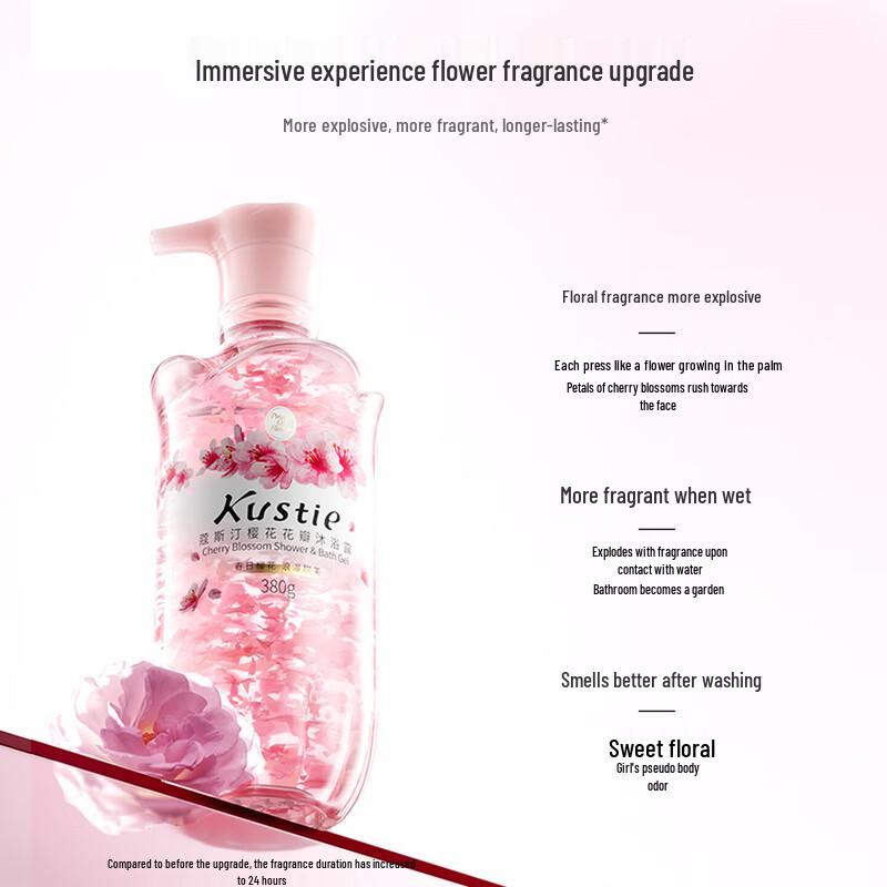 Kustie Cherry Blossom Petal Shower Gel