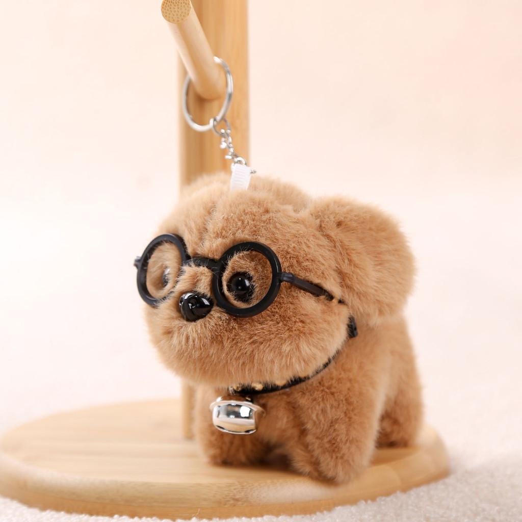 

Plush Dog Keychain With Glasses For Girls And Collectors Brown
