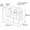 Yamazaki Jitsugyo 3086 filmkrok svampholder 3 rader hvit ca.. B12,5 x D7,5 x H8,5cm Platesvampholder Enkel installasjon