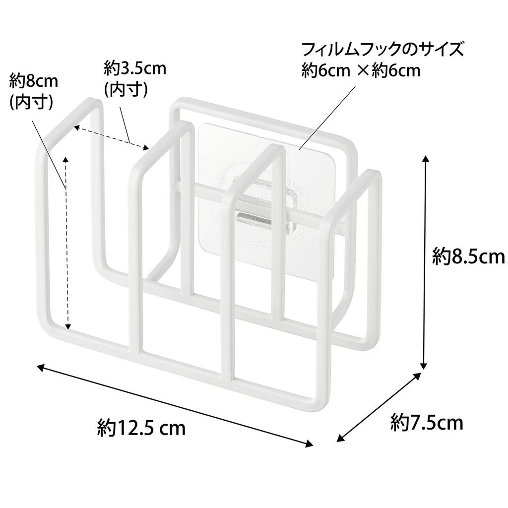 Yamazaki Jitsugyo 3086 filmkrok svampholder 3 rader hvit ca.. B12,5 x D7,5 x H8,5cm Platesvampholder Enkel installasjon