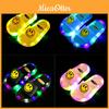 Kids Led Summer Slippers Quick-drying And Breathable With Smiley Design