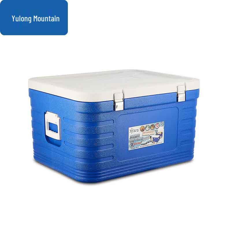 Yulongshan Insulated Cooler Box