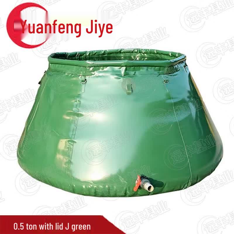 Yuanfeng Jiyuan Outdoor Folding Flexible Water Tank