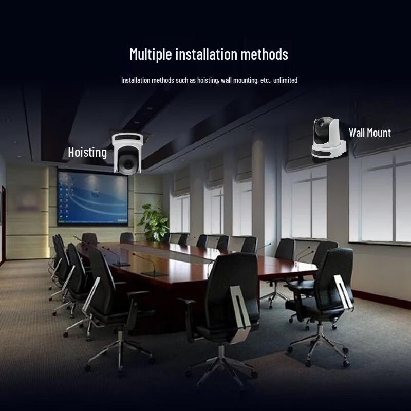 Xungu Video Conference Camera Ceiling Mount Bracket (CN Version)