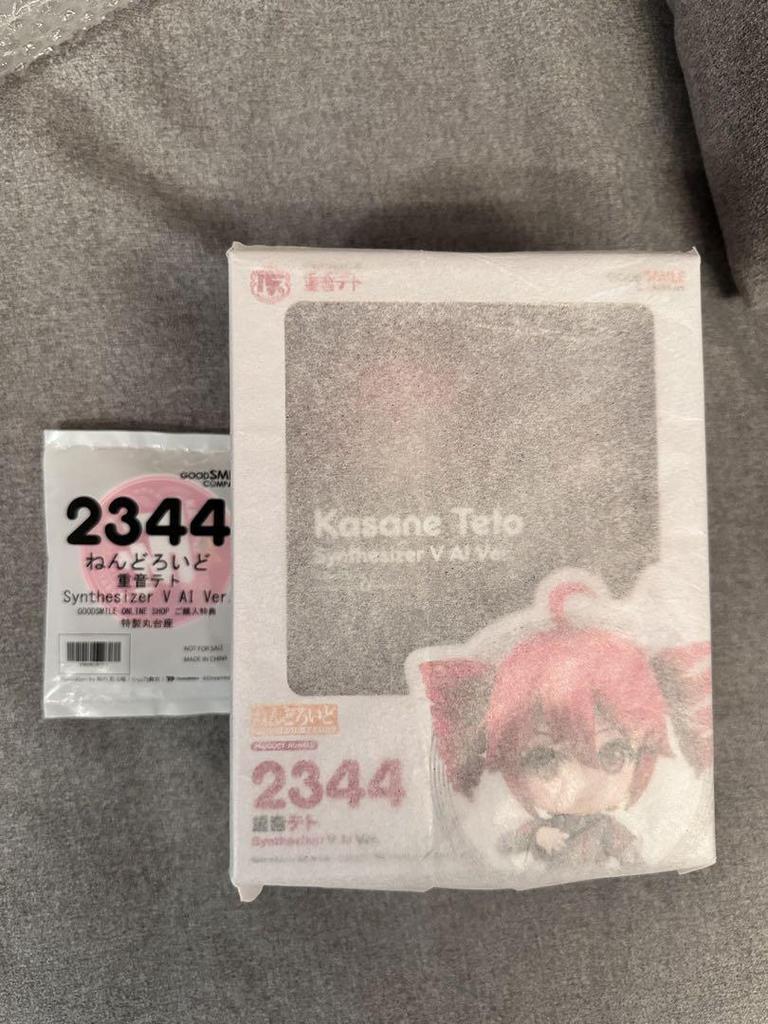 [USED] Kasane Teto Nendoroid