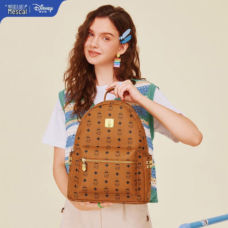 Maskot Disney Winnie the Pooh Backpack