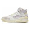 Li Ning Rsr 101 Thème Hi Dream Chaussures de Basketball Rétro Unisexe Baskets Blanc Nuage ABCS086-3
