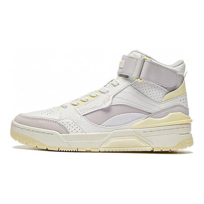 Li Ning Rsr 101 Hi Dream Theme Show Retro Basketball Shoes Unisex Sneakers Cloud-White ABCS086-3