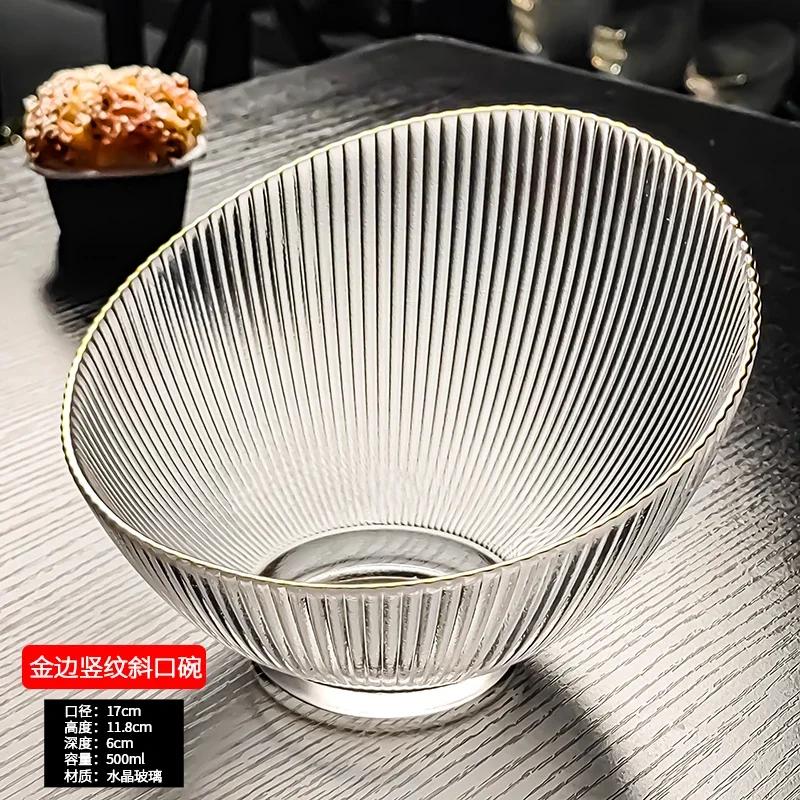 

Crystal Glass Slanted Fruit Dish Salad Buffet Bowl High End Exquisite Bowl Kitchen Tableware Fruit Snack Plates Specialty Plates
