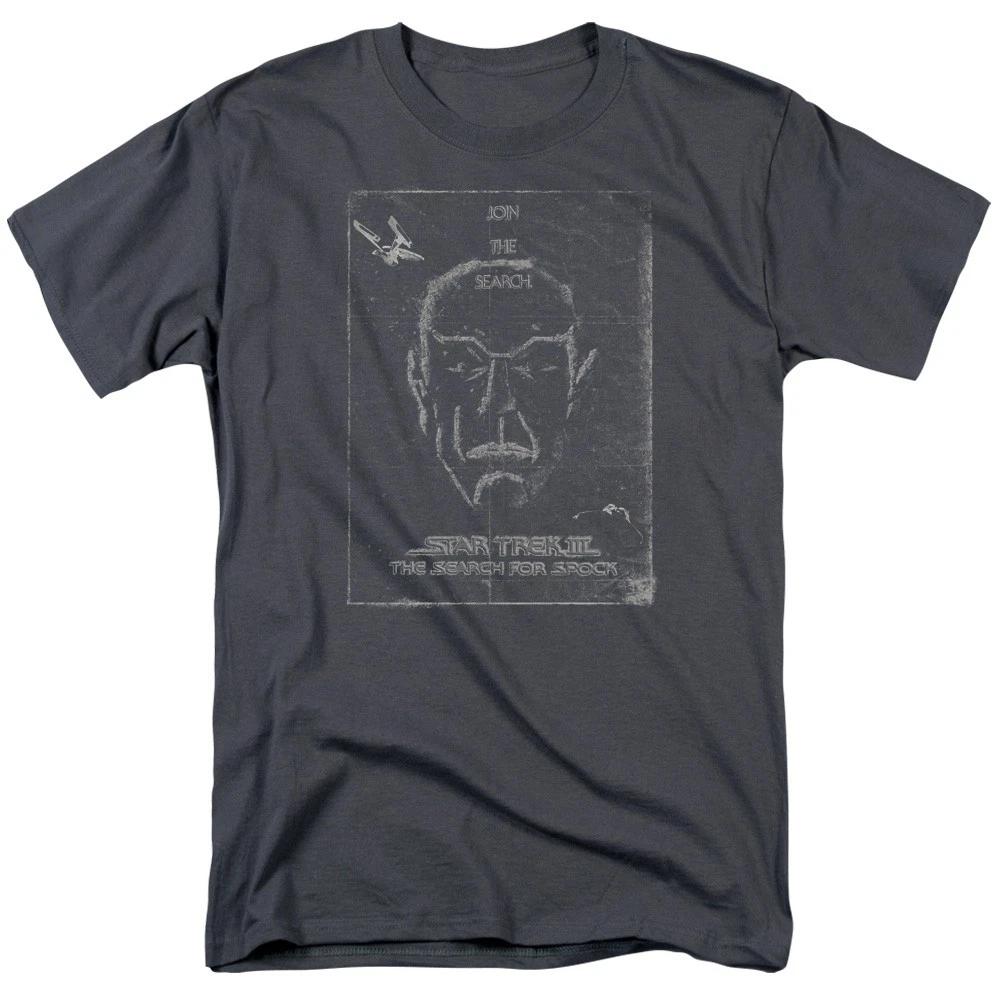 Star Trek - Join The Search - Unisex Short Sleeve Children s T-shirt - Gray 150