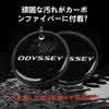 [InnoWave] Odyssey Car Coaster Set of 2 ODYSSEY Coaster Odyssey