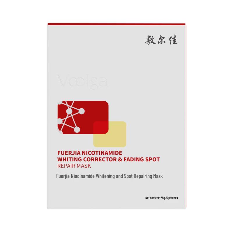 

Fu Er Jia Niacinamide Whitening & Spot-Fading Repairing Mask